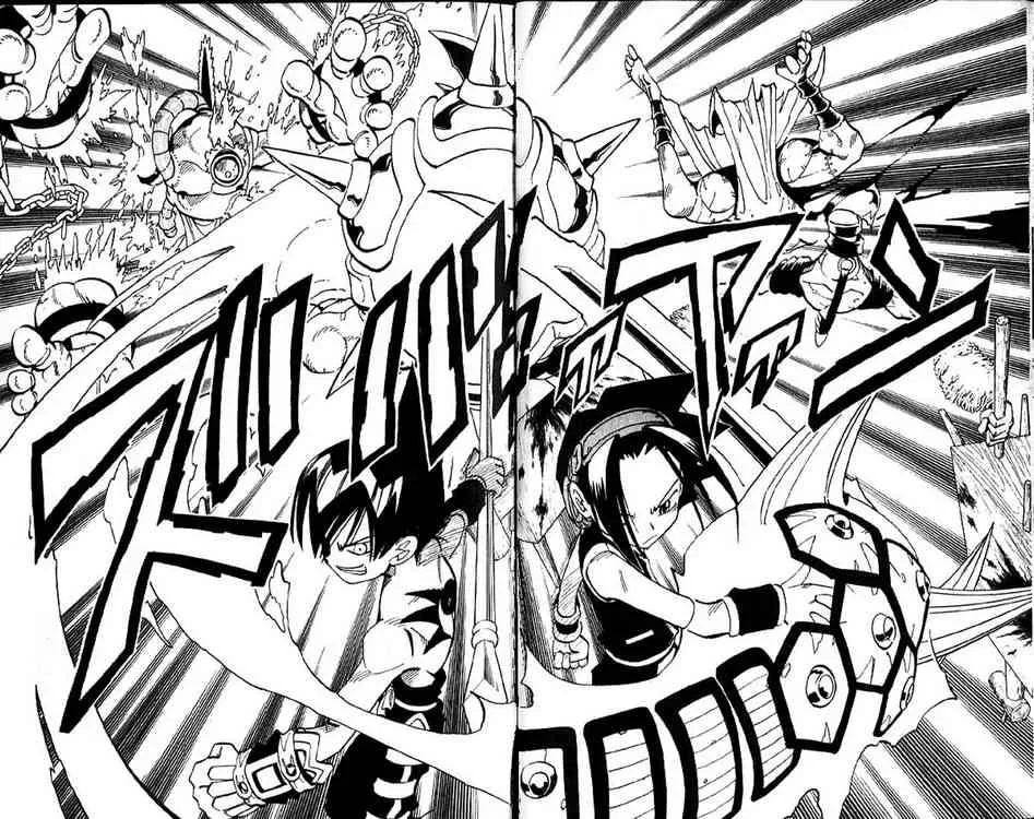 Shaman King Chapter 72 page 17