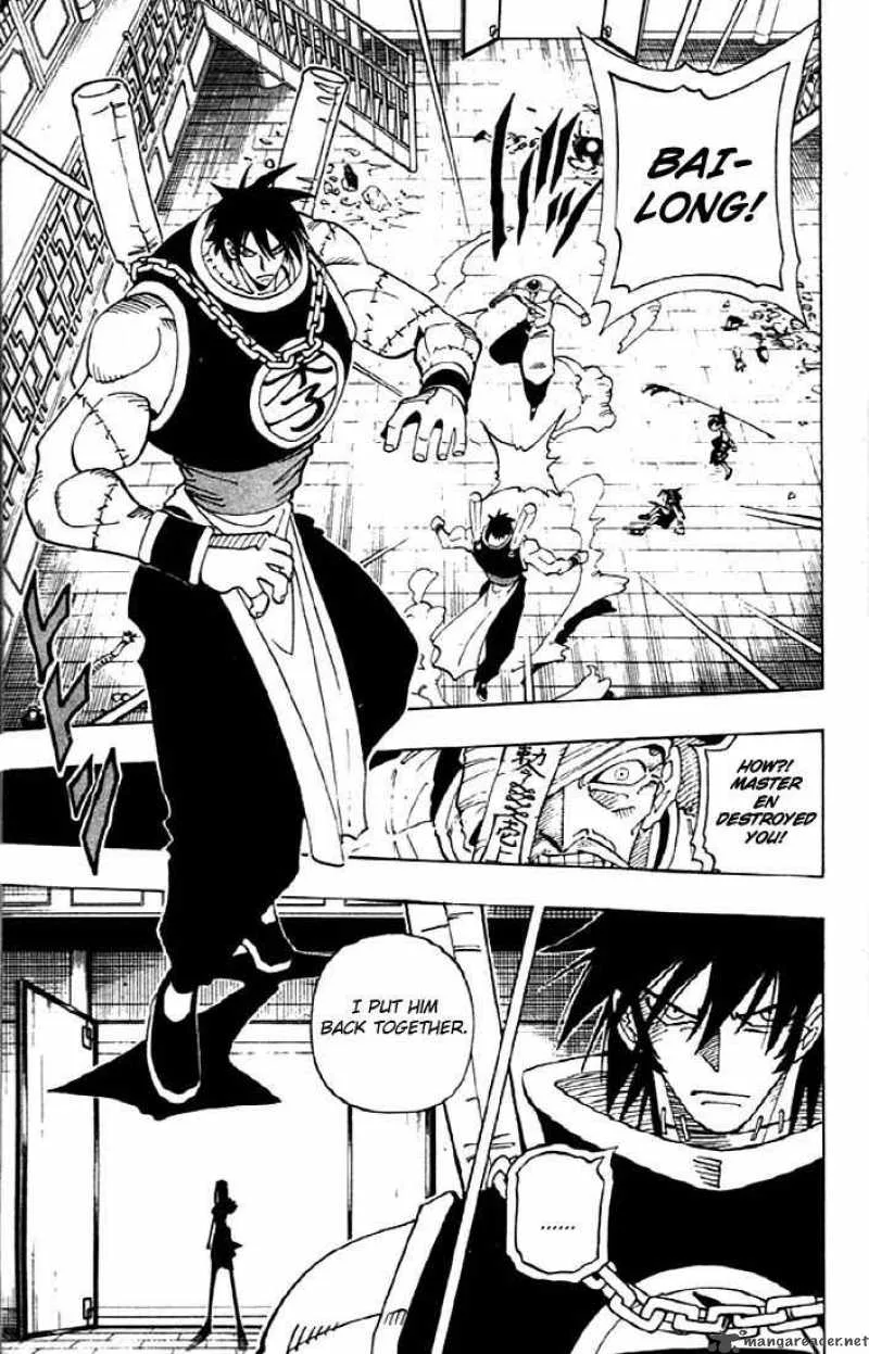 Shaman King Chapter 73 page 13