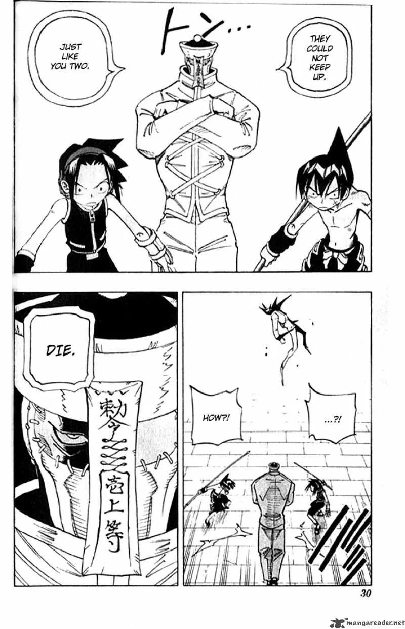 Shaman King Chapter 73 page 6