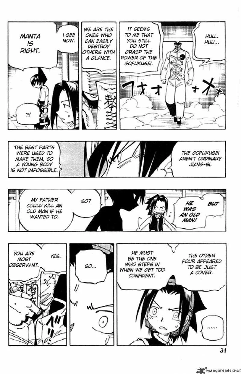 Shaman King Chapter 73 page 10