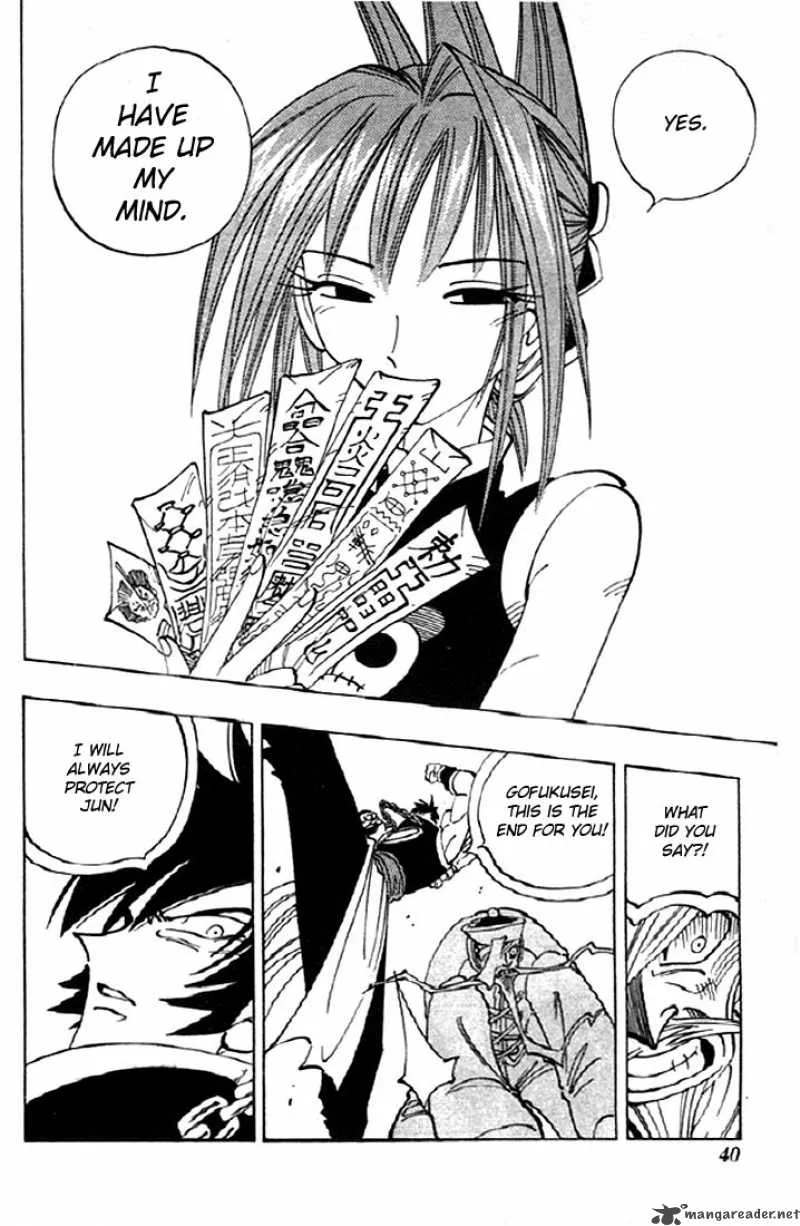 Shaman King Chapter 73 page 16