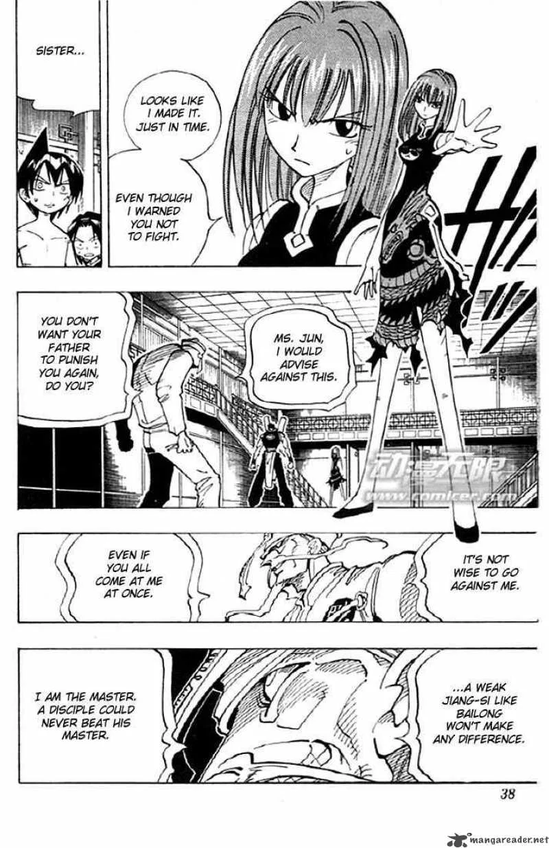 Shaman King Chapter 73 page 14