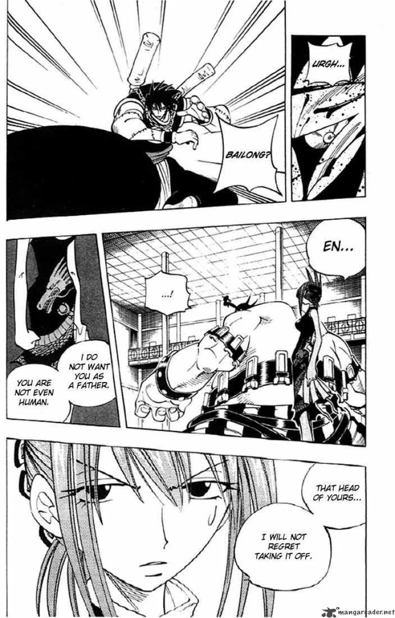 Shaman King Chapter 74 page 11