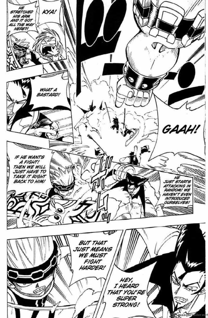 Shaman King Chapter 74 page 7