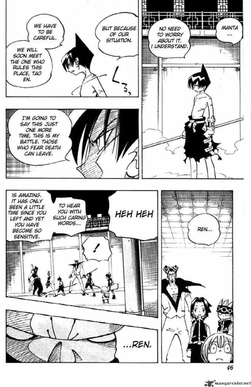 Shaman King Chapter 74 page 3