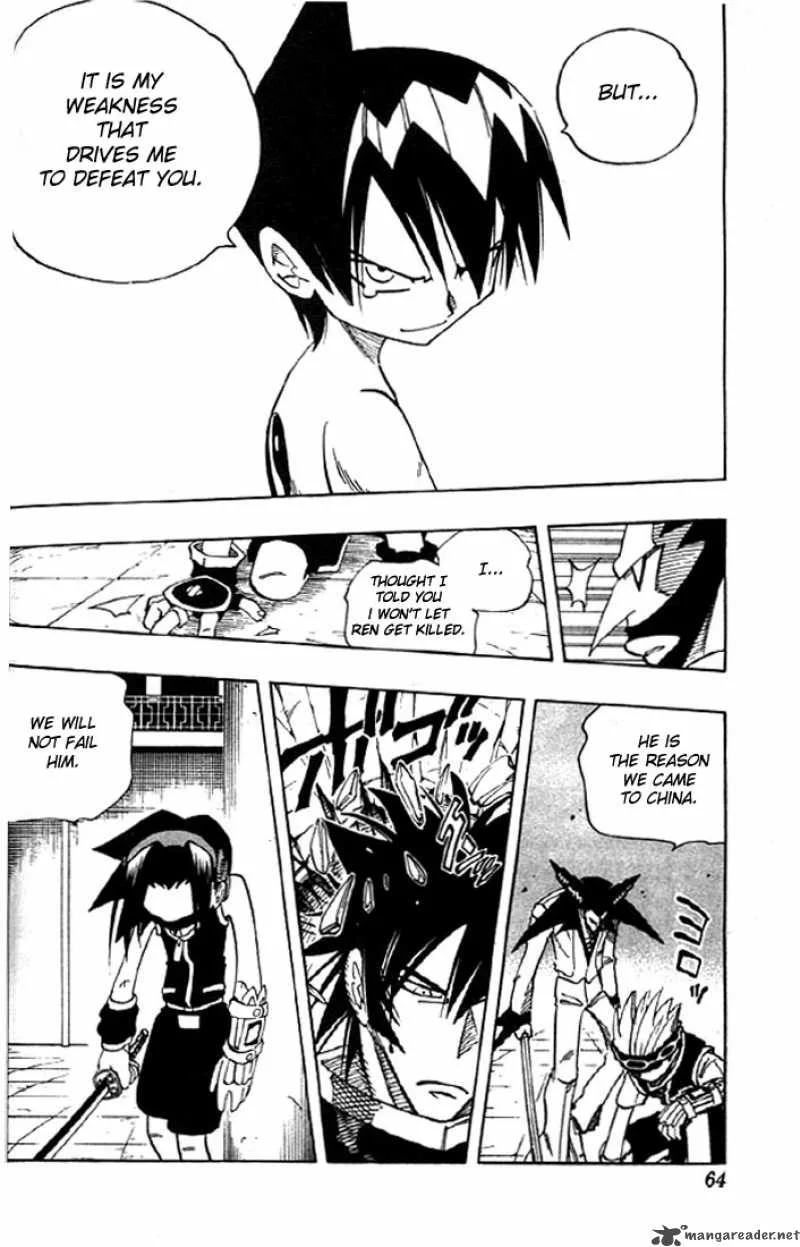 Shaman King Chapter 74 page 21