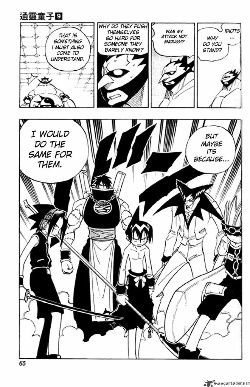Shaman King Chapter 74 page 22