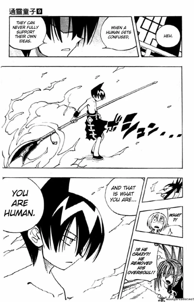 Shaman King Chapter 75 page 6