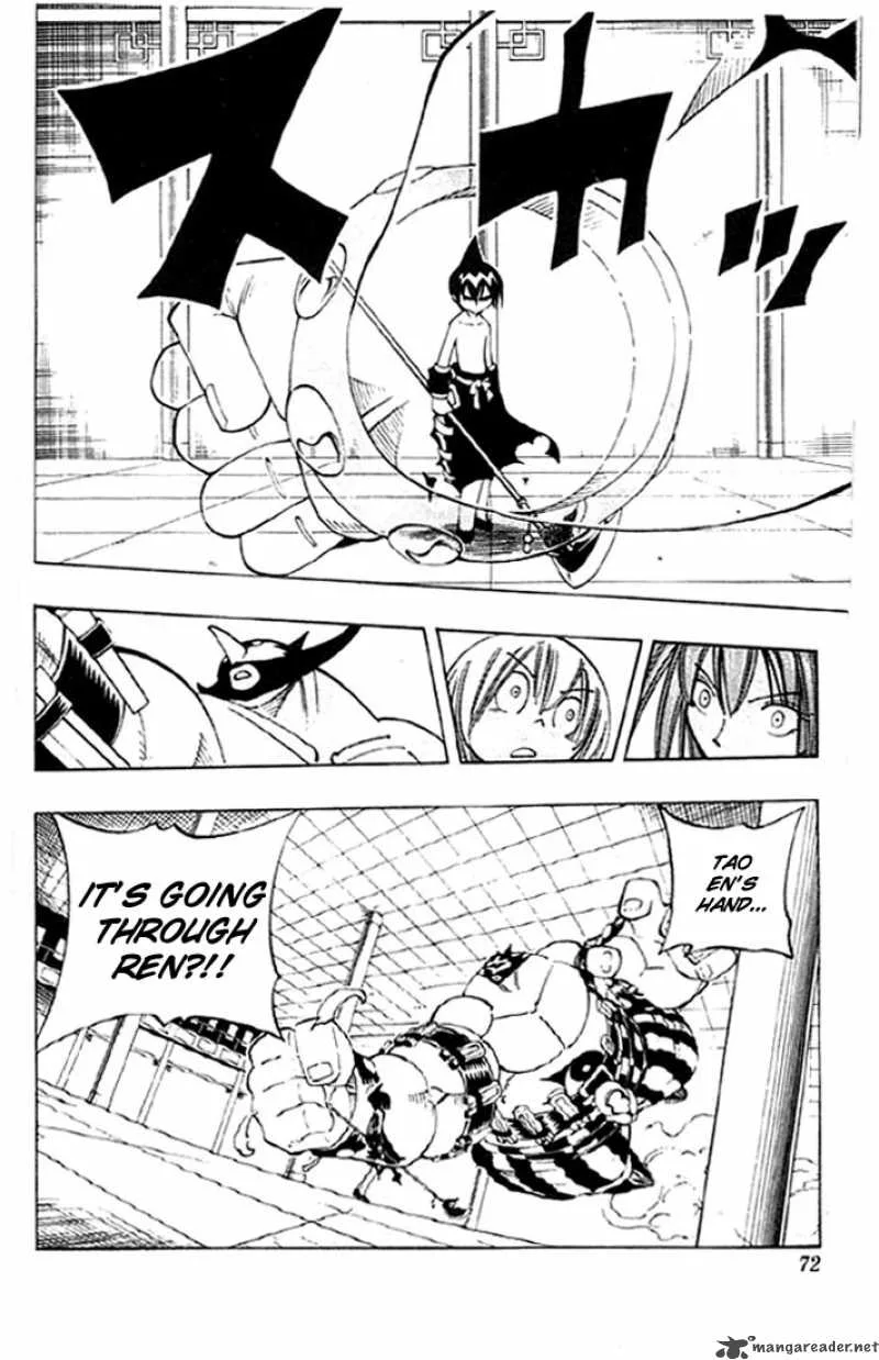 Shaman King Chapter 75 page 7