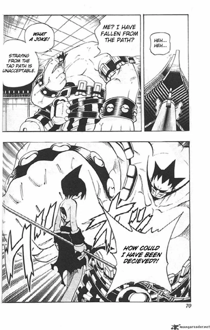 Shaman King Chapter 75 page 5