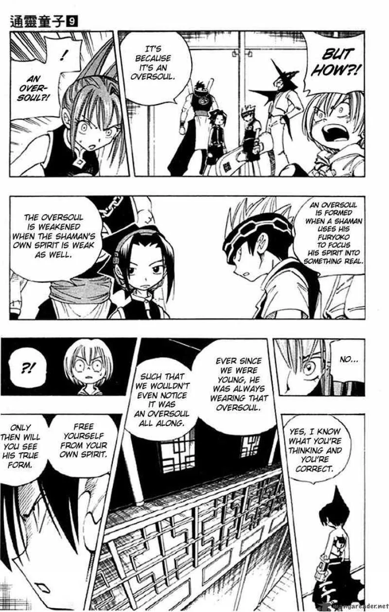 Shaman King Chapter 75 page 8