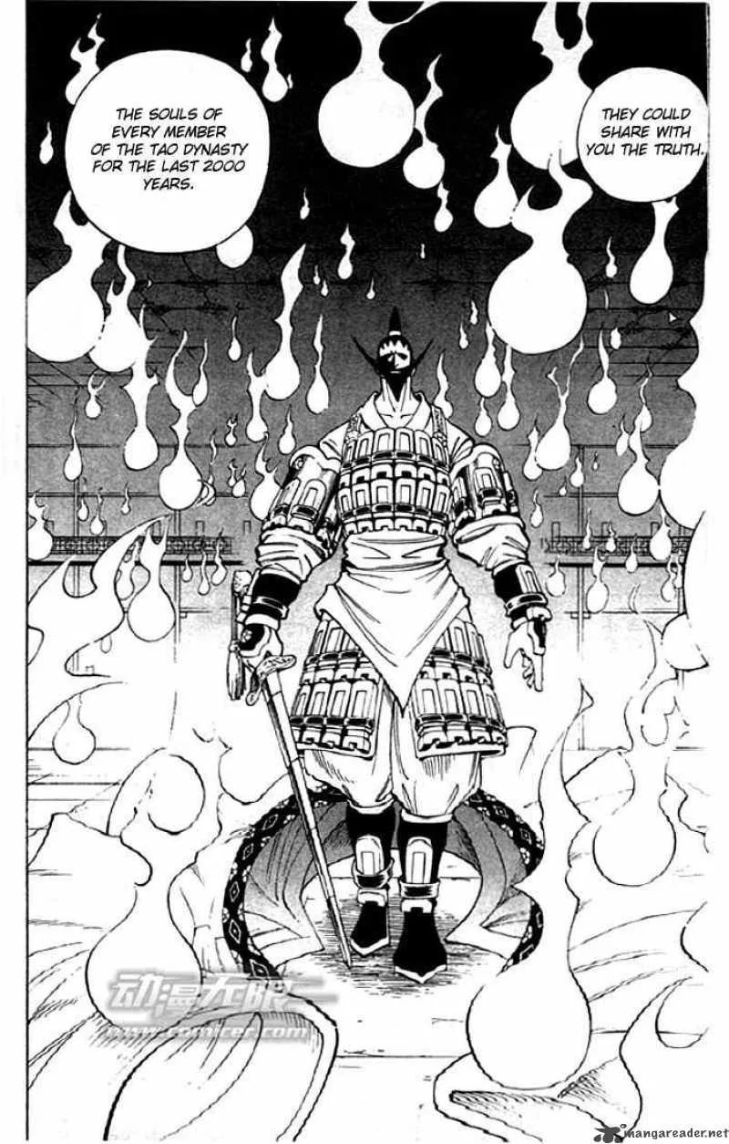 Shaman King Chapter 75 page 13