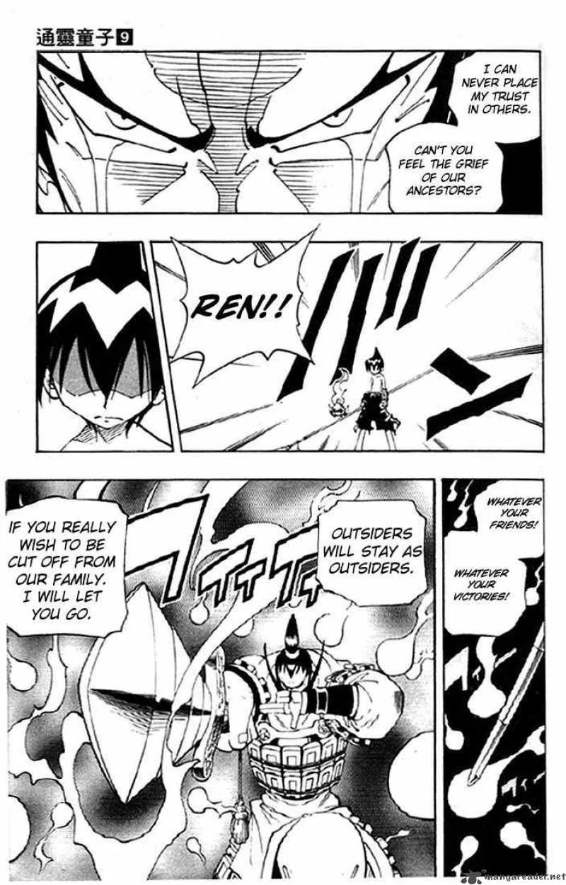 Shaman King Chapter 75 page 16