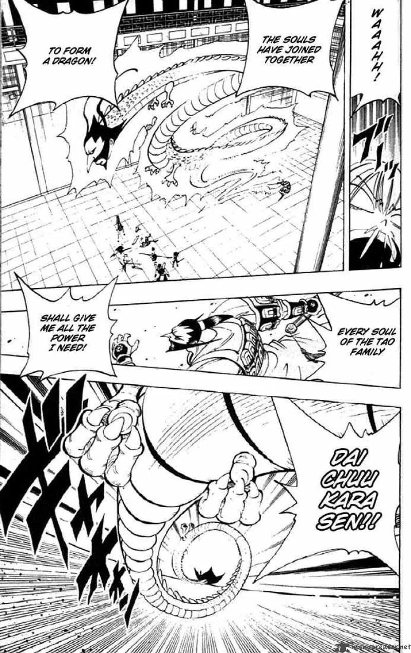 Shaman King Chapter 75 page 18