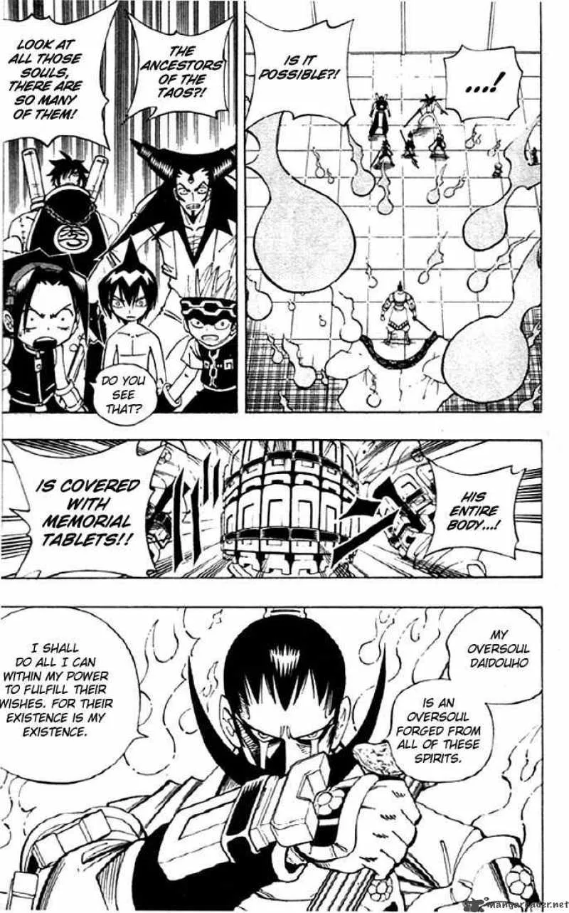 Shaman King Chapter 75 page 14