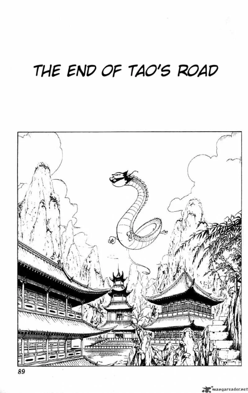 Shaman King Chapter 76 page 3