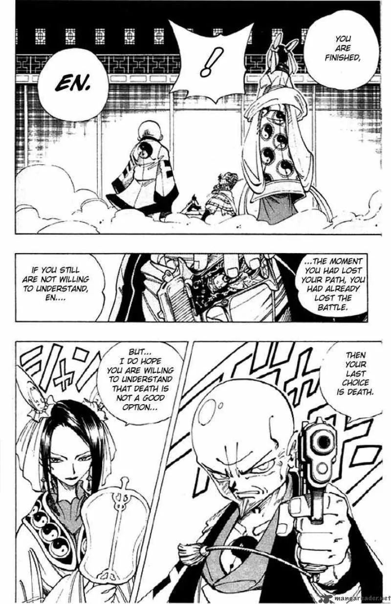 Shaman King Chapter 76 page 4