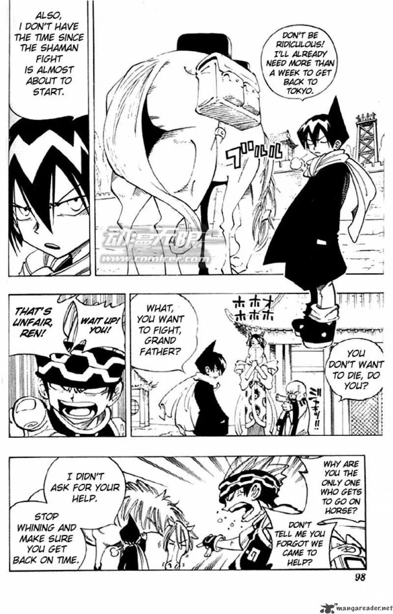 Shaman King Chapter 76 page 12