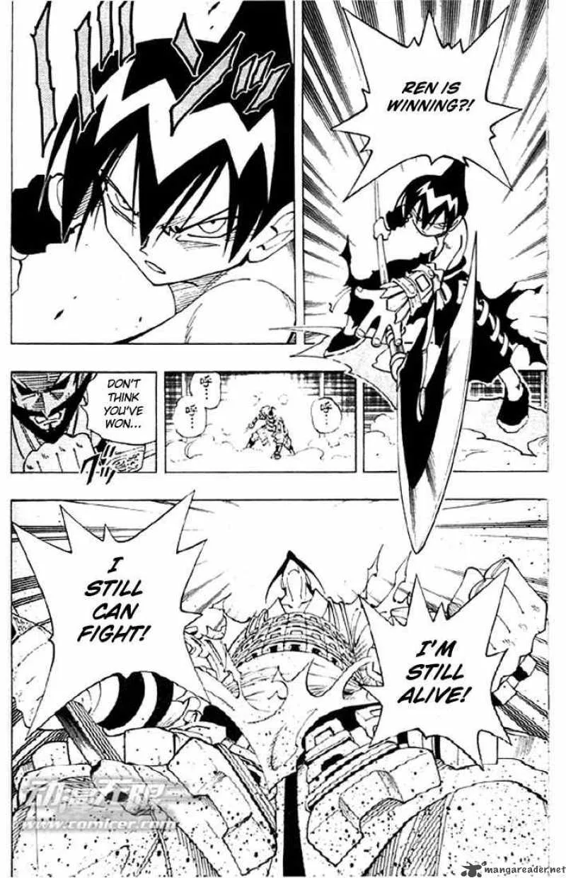 Shaman King Chapter 76 page 2