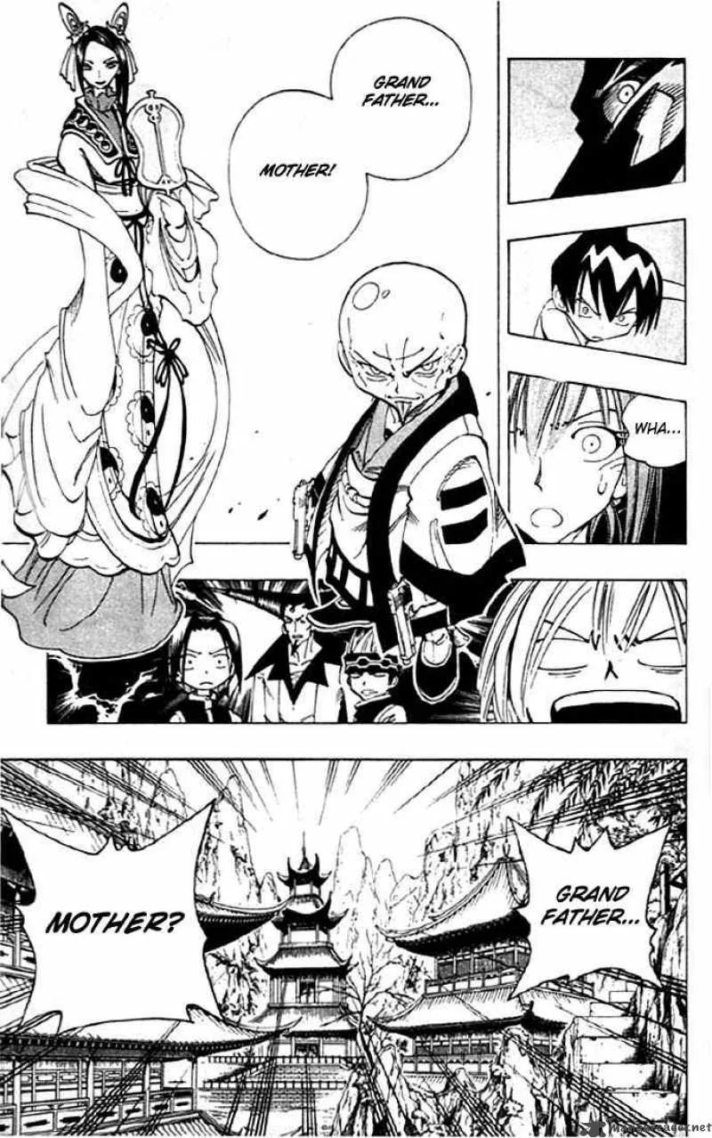 Shaman King Chapter 76 page 5