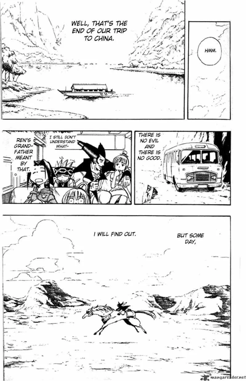 Shaman King Chapter 76 page 15