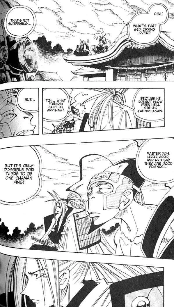 Shaman King Chapter 77 page 12