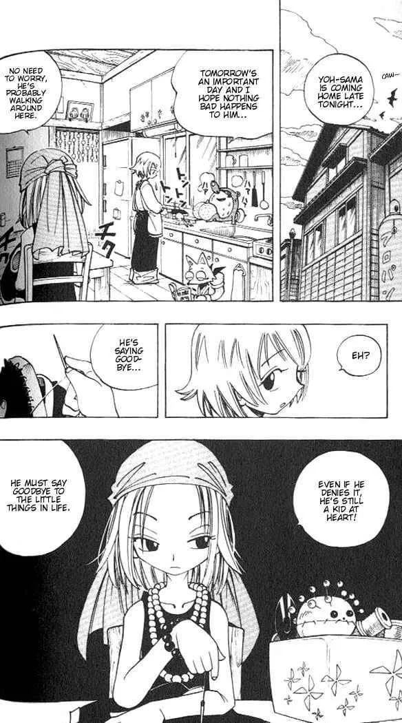 Shaman King Chapter 77 page 6