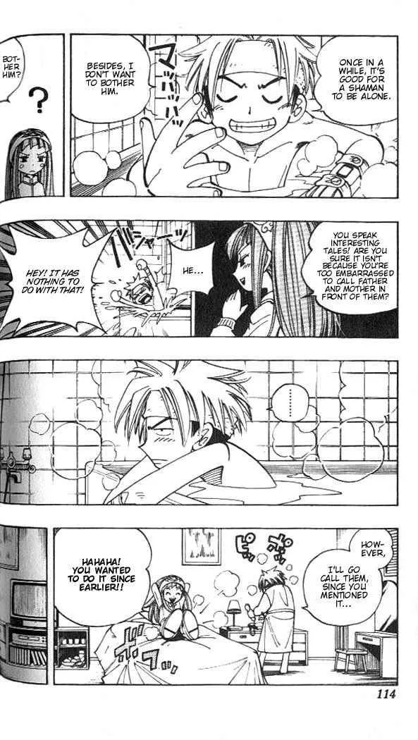 Shaman King Chapter 77 page 8