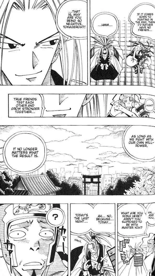Shaman King Chapter 77 page 13