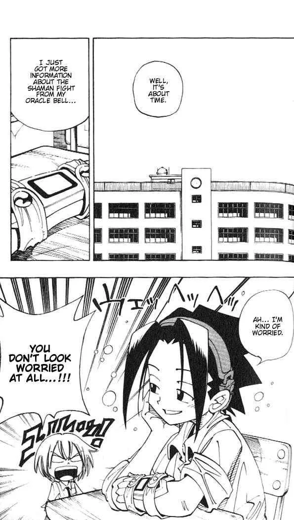 Shaman King Chapter 77 page 3