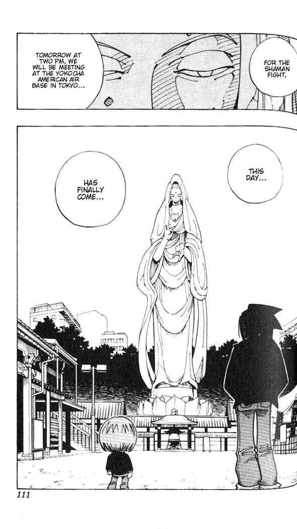 Shaman King Chapter 77 page 5