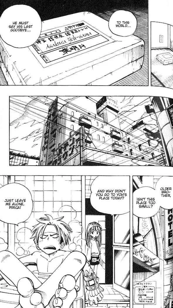 Shaman King Chapter 77 page 7