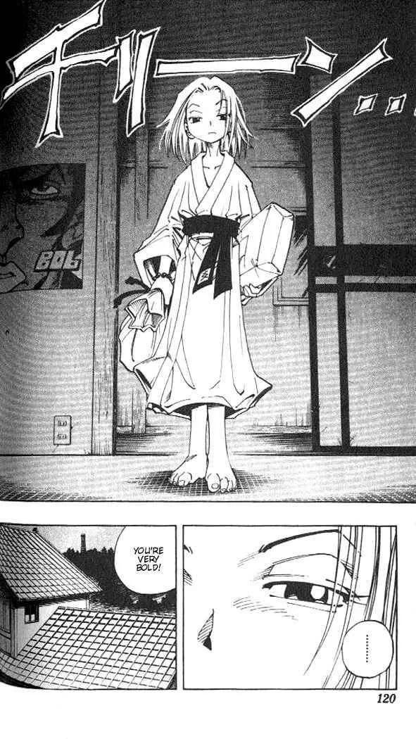 Shaman King Chapter 77 page 14