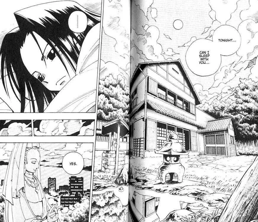 Shaman King Chapter 77 page 18