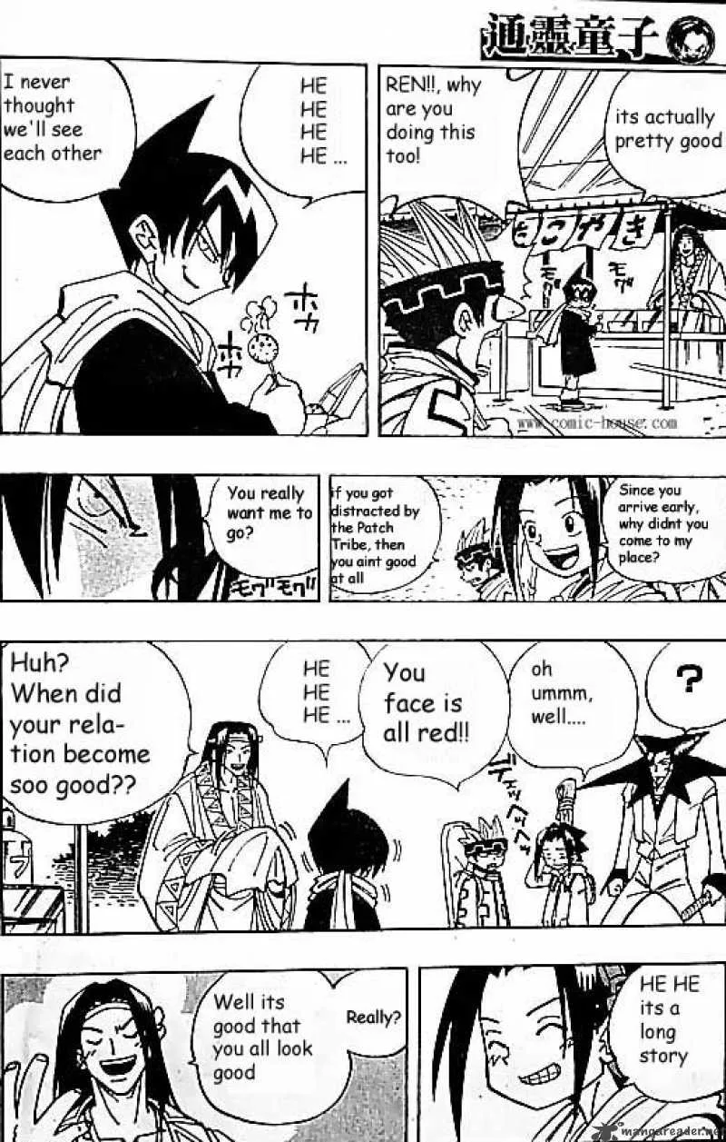 Shaman King Chapter 78 page 8