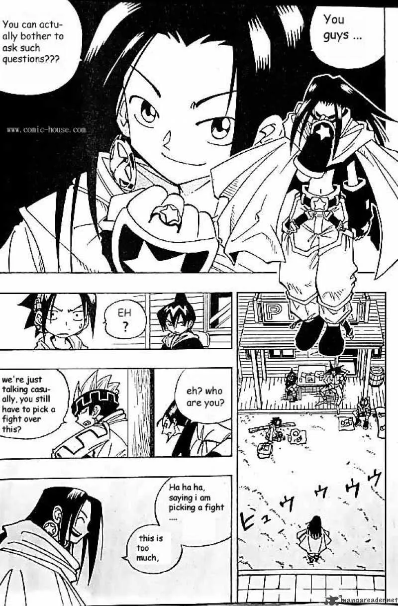 Shaman King Chapter 78 page 11