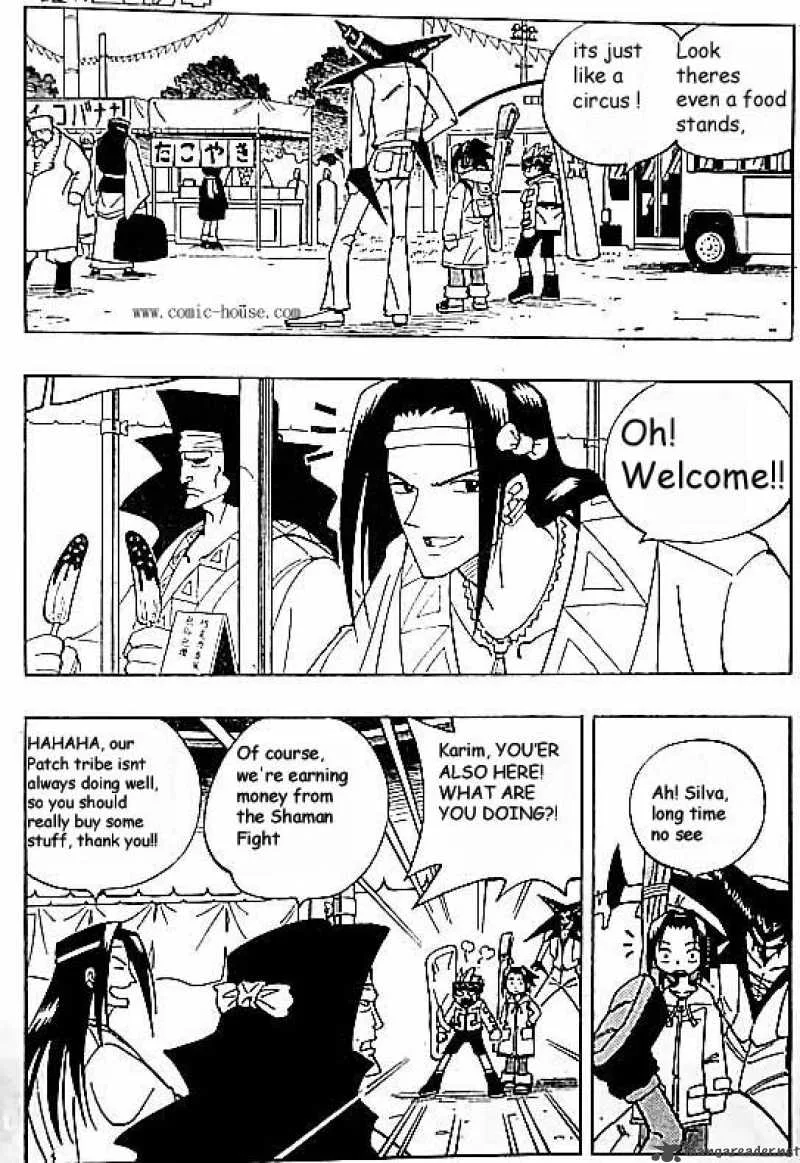 Shaman King Chapter 78 page 7