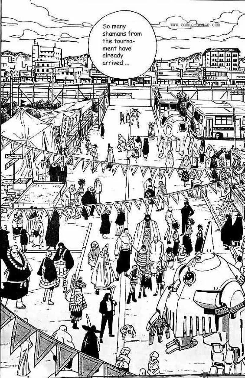 Shaman King Chapter 78 page 2