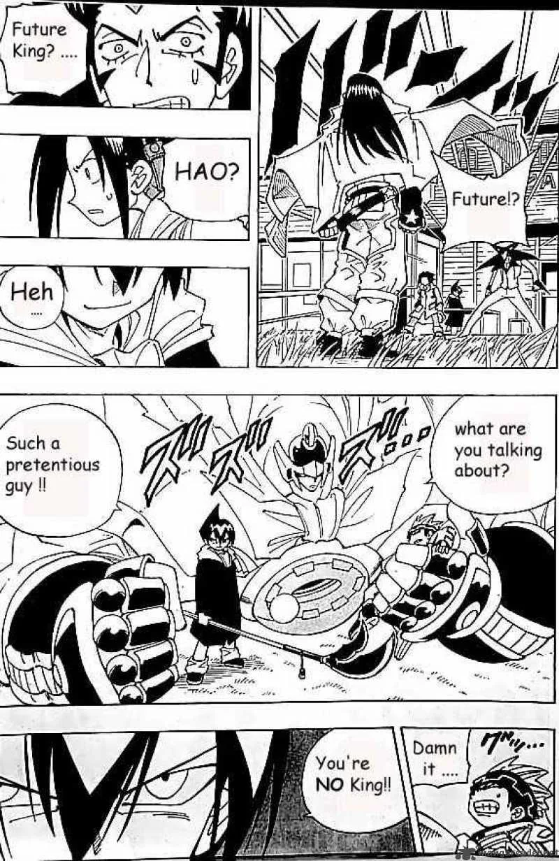 Shaman King Chapter 78 page 15