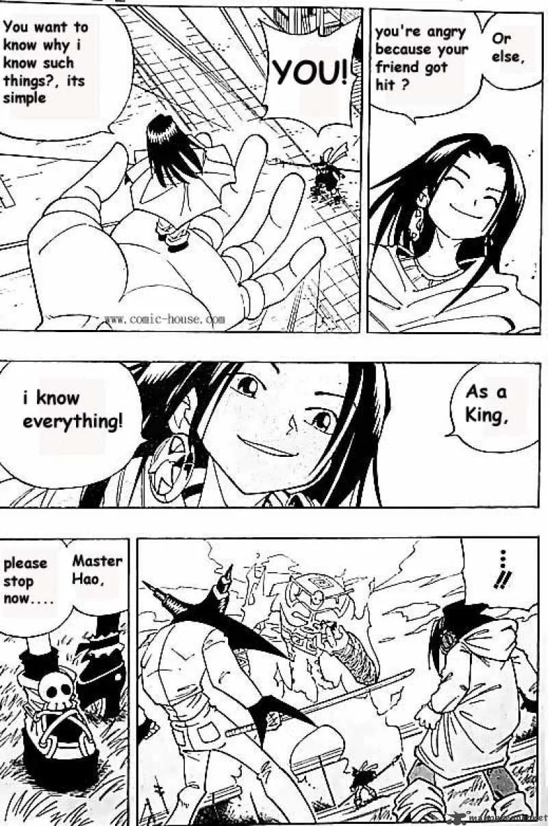 Shaman King Chapter 78 page 17