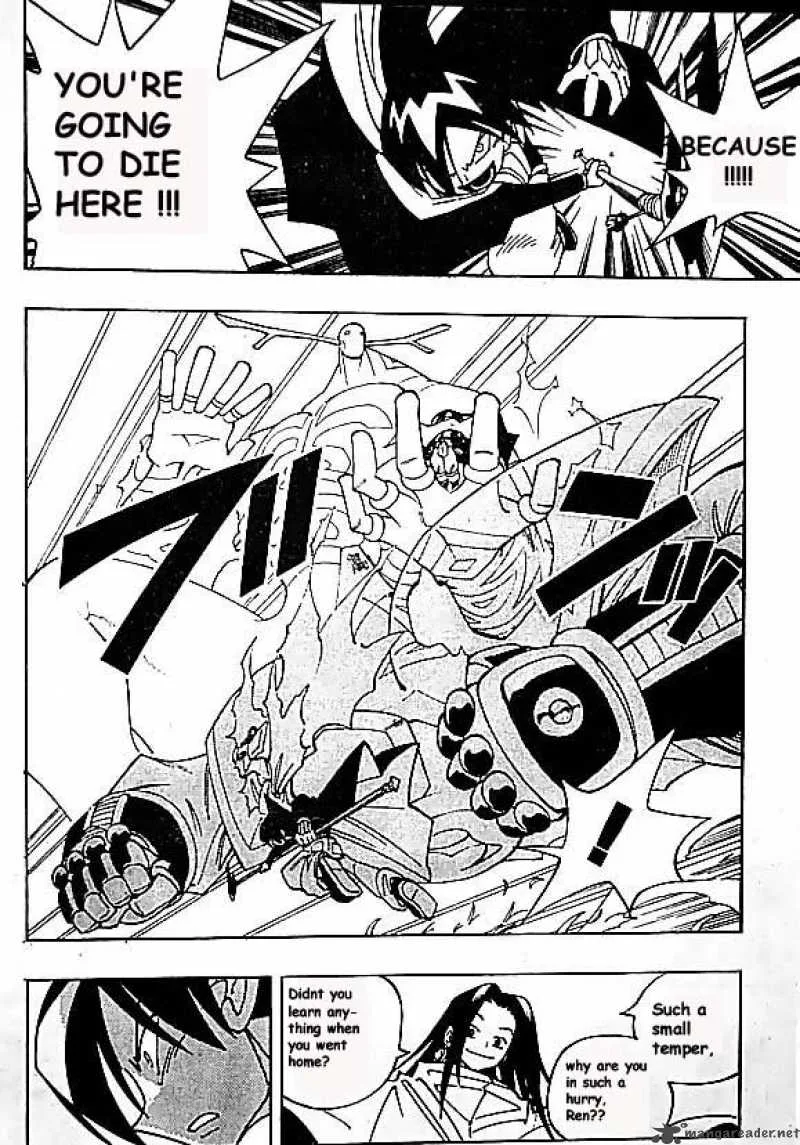 Shaman King Chapter 78 page 16