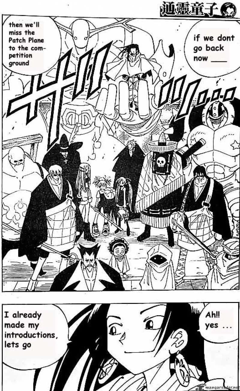Shaman King Chapter 78 page 18