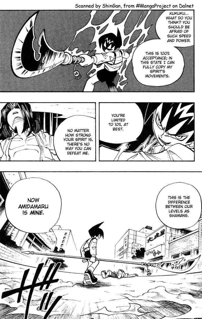 Shaman King Chapter 8 page 3
