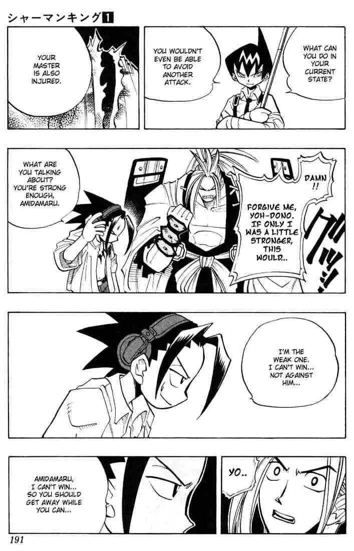 Shaman King Chapter 8 page 10