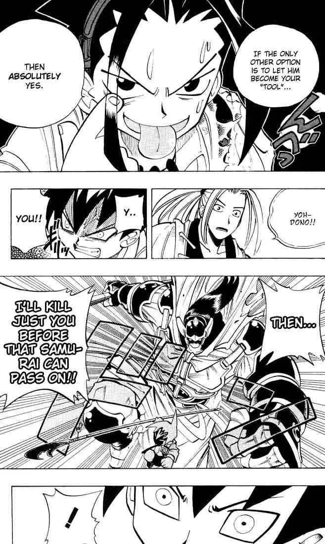 Shaman King Chapter 8 page 12