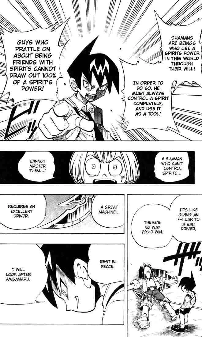 Shaman King Chapter 8 page 7