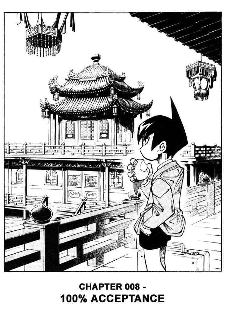 Shaman King Chapter 8 page 4