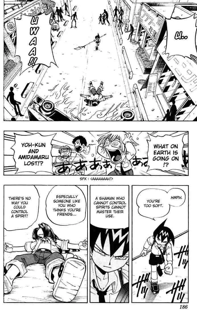 Shaman King Chapter 8 page 5