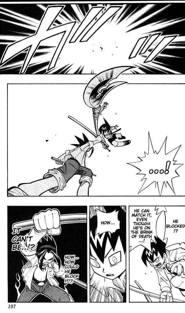 Shaman King Chapter 8 page 16