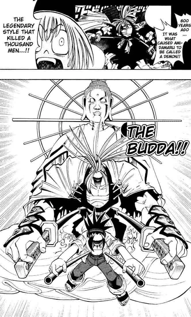 Shaman King Chapter 8 page 19